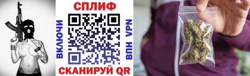 Где продают наркотики Асбест АМФЕТАМИН ГАШИШ Псилоцибиновые грибы СК