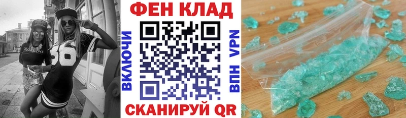 Amphetamine 98% Асбест