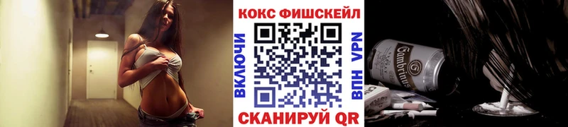 где купить наркотик  Асбест  OMG как войти  Cocaine 99% 