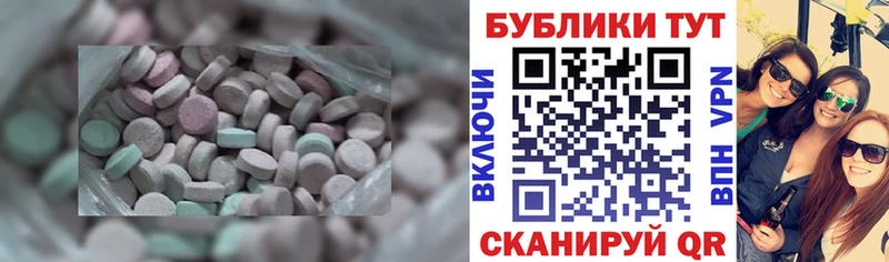 shop клад  Асбест  Экстази бентли  мега зеркало 