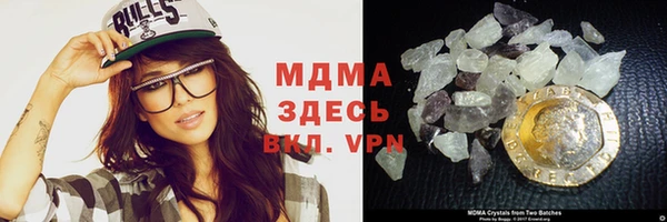 прущая мука Аркадак