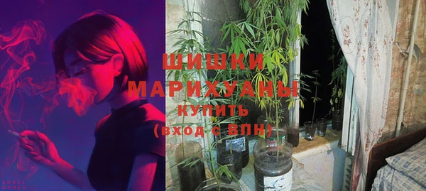 марки nbome Арсеньев