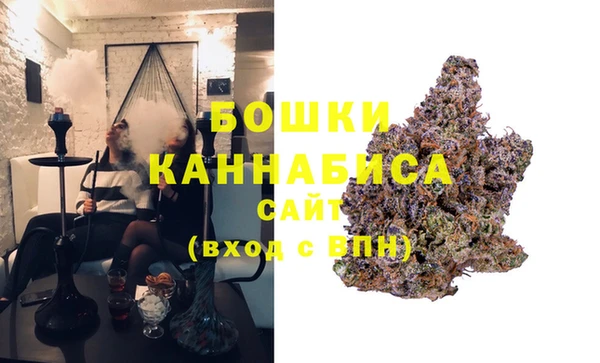 прущая мука Аркадак