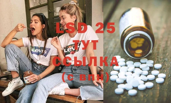 марки nbome Арсеньев
