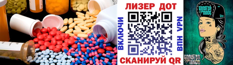 купить наркотик  Асбест  LSD-25 экстази ecstasy 