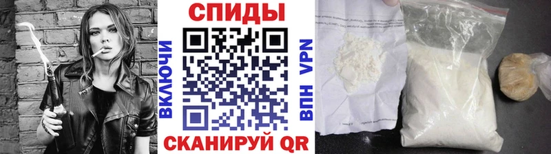 МЕТАМФЕТАМИН Methamphetamine  наркотики  Асбест 