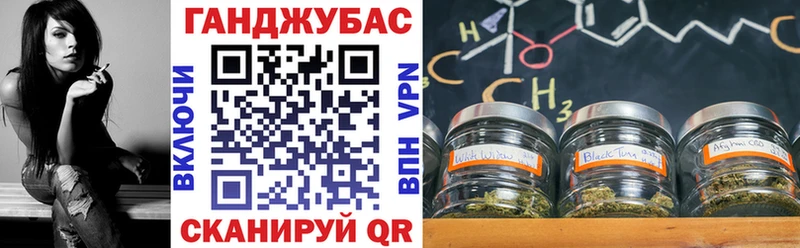 цены   Асбест  Конопля LSD WEED 